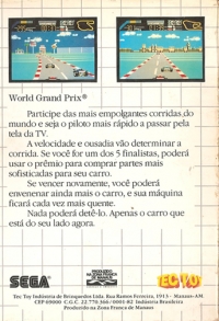 World Grand Prix (cardboard 1 tab) Box Art