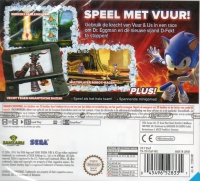 Sonic Boom: Fire & Ice [NL] Box Art