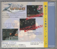 Zero Wing Box Art