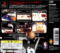 Total NBA '96 Box Art