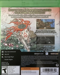 Ōkami HD Box Art