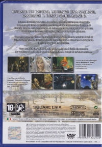 Final Fantasy XII [IT] Box Art