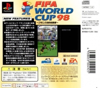 FIFA World Cup 98: France 98 Soushuuhen Box Art