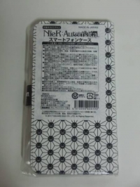 Lawson-HMV NieR: Automata Smartphone Case Box Art