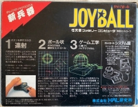 HAL Joyball Famicom Controller Box Art