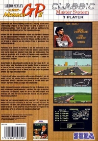 Ayrton Senna's Super Monaco GP II - Classic Box Art