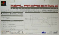 Hori Real Arcade Pro. 2 Box Art