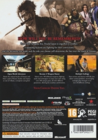 Way of the Samurai 3 - Limited Edition Box Art