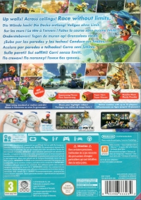 Mario Kart 8 (Not to Be Sold Separately) Box Art