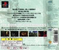 Book of Watermarks, The Box Art