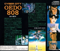 Cyber City OEDO 808 Box Art