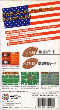 Ultimate Football Box Art