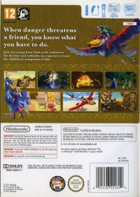 Legend of Zelda, The: Skyward Sword - Special Orchestra CD Limited Edition Box Art