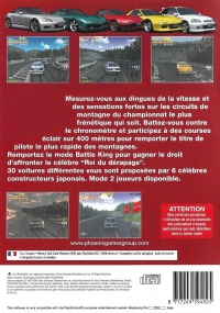 Road Rage 3 (Red Car) [FR] Box Art