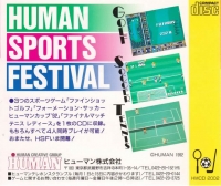 Human Sports Festival Box Art