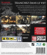 Metal Gear Rising: Revengeance [FR] Box Art