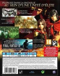 Final Fantasy Type-0 HD [FR] Box Art