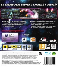 Dynasty Warriors: Gundam 3 [FR] Box Art