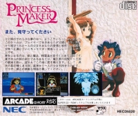 Princess Maker 2 Box Art