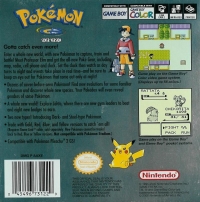 Pokémon Silver Version Box Art