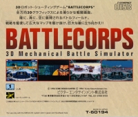 Battlecorps: 3D Mechanical Battle Simulator Box Art