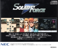 Solid Force Box Art