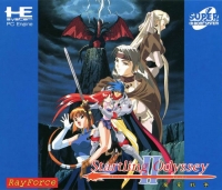 Startling Odyssey II: Maryuu Sensou Box Art