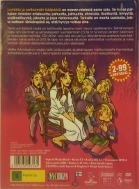 Lumikki ja Seitsemän Kääpiötä Box Art