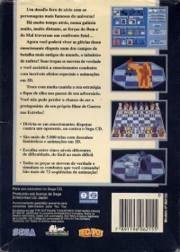 Software Toolworks' Star Wars Chess, The Box Art