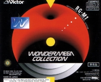 Wondermega Collection Box Art