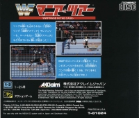 WWF Mania Tour Box Art