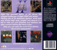 Strikers 1945 II (8713399010315) Box Art