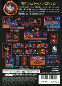 NBA Jam: Tournament Edition Box Art