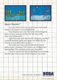 Space Harrier (No Limits) [UK] Box Art