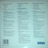Sega Handle Controller Box Art