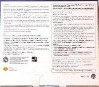 Sony PlayStation Vita PCH-2006 ZA11 Box Art