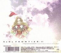 SaGa Frontier II: Original Soundtrack Box Art