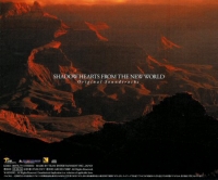 Shadow Hearts: From the New World: Original Soundtracks Box Art