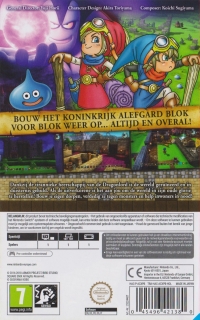 Dragon Quest Builders [NL] Box Art