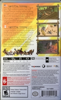 Legend of Kay Anniversary Box Art