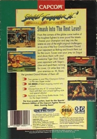 Street Fighter II: Special Champion Edition (cardboard box) Box Art