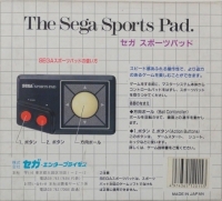 Sega Sports Pad, The Box Art