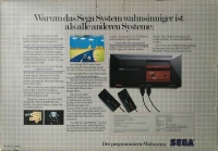 Sega Master System, Das - Hang-On (Limitierte Auflage) Box Art