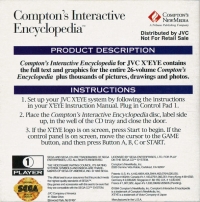 Compton's Interactive Encyclopedia (Not For Retail Sale / Black) Box Art