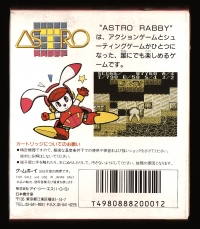 Astro Rabby Box Art