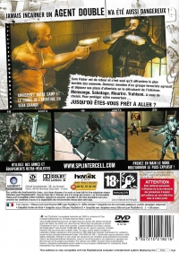 Tom Clancy's Splinter Cell: Double Agent [FR] Box Art