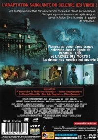 House of the Dead II (DVD) [FR] Box Art