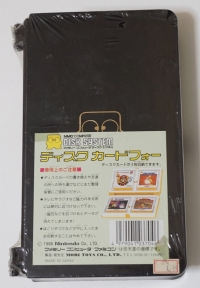Super Maro Bros. 2 disk card 4 storage case (black) Box Art