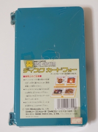 Super Maro Bros. 2 disk card 4 storage case (blue) Box Art
