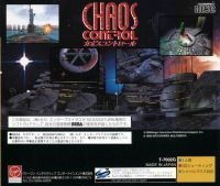 Chaos Control Box Art